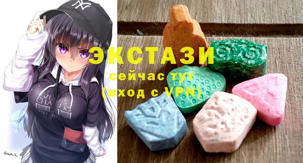 MESCALINE Вяземский